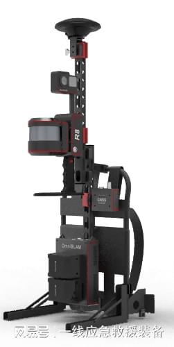 手持背负式激光扫描仪 借助激光雷达技术绘制精准救援地图的新利器